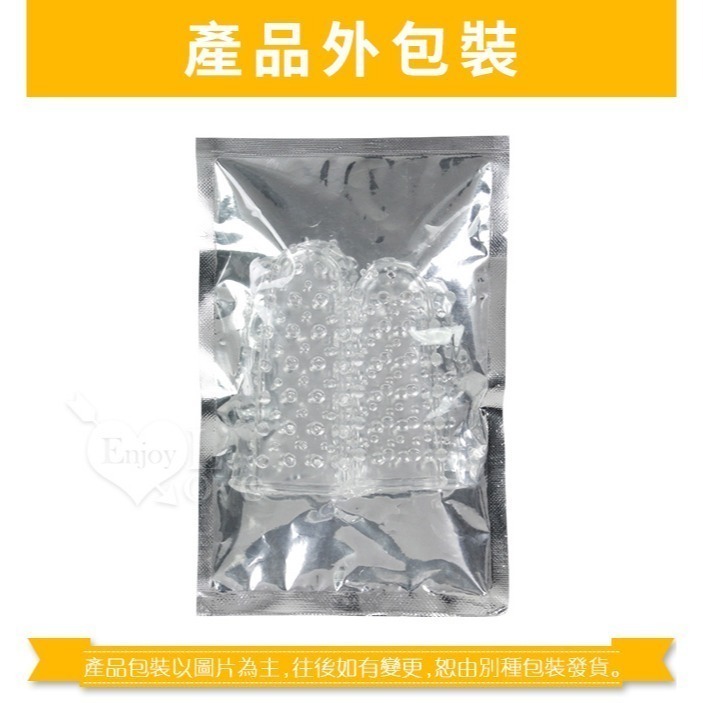 摳B摳陰蒂手指套❤顆粒摩擦指愛高手 指交雙指連體手指套 顆粒水晶軟膠手指套 伴侶前戲挑逗女生自慰 情趣用品 000513-細節圖11