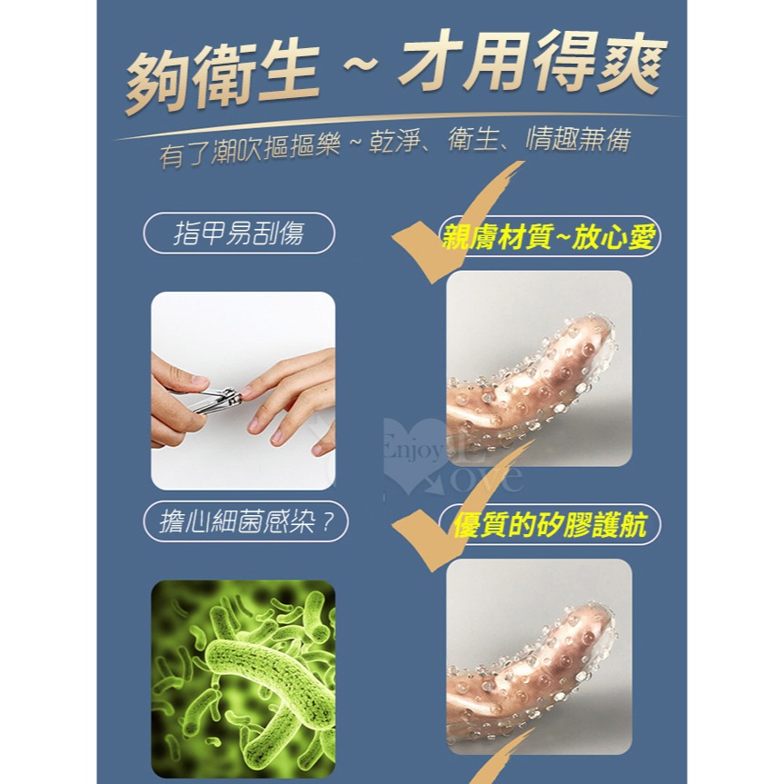 摳B摳陰蒂手指套❤顆粒摩擦指愛高手 指交雙指連體手指套 顆粒水晶軟膠手指套 伴侶前戲挑逗女生自慰 情趣用品 000513-細節圖4