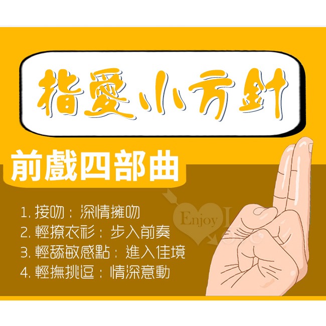 摳B摳陰蒂手指套❤顆粒摩擦指愛高手 指交雙指連體手指套 顆粒水晶軟膠手指套 伴侶前戲挑逗女生自慰 情趣用品 000513-細節圖8