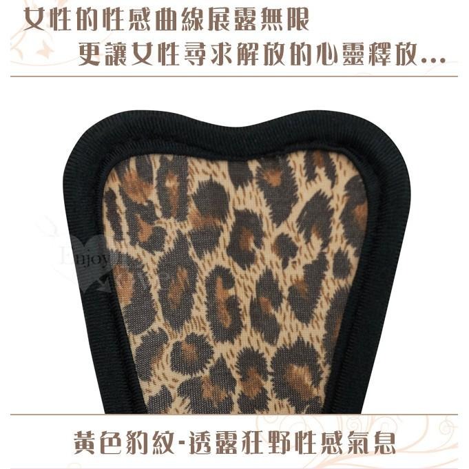 誘惑/挑逗/性感C字褲❤隱形無痕豹紋C字褲★EY534384-細節圖2