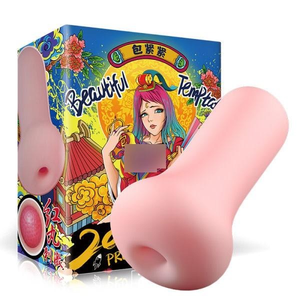 擼擼杯 打飛機自慰套❤緊緻夾吸自慰器【包緊緊】附帶紅丸柔珠/進口TPE材質/高強度高回彈性/自慰杯/打手槍★000198-細節圖9