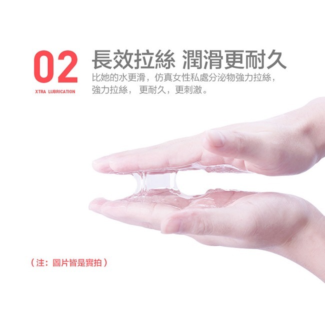 葡萄牙Orgie 果味口交潤滑液Lube【草莓、棉花糖、巧克力】舌頭愛撫甜蜜愛愛 身體按摩潤滑劑 情趣用品 002619-細節圖7