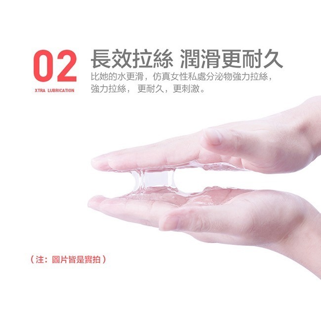 葡萄牙Orgie 果味口交潤滑液Lube【草莓、棉花糖、巧克力】舌頭愛撫甜蜜愛愛 身體按摩潤滑劑 情趣用品 002619-細節圖7