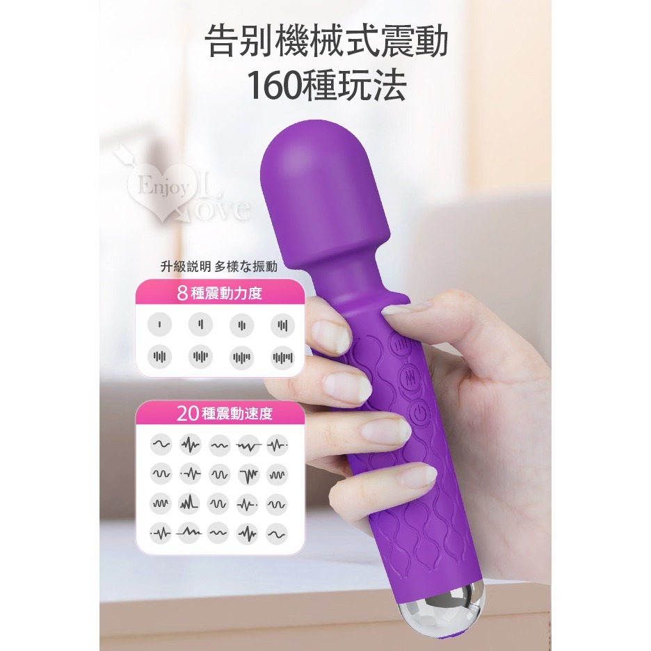 女騎士AV按摩棒 變頻震動按摩器 潮吹女用自慰器 頸肩腰肌肉舒緩 情趣用品 高潮跳蛋 成人玩具 陰蒂刺激 002038-細節圖5