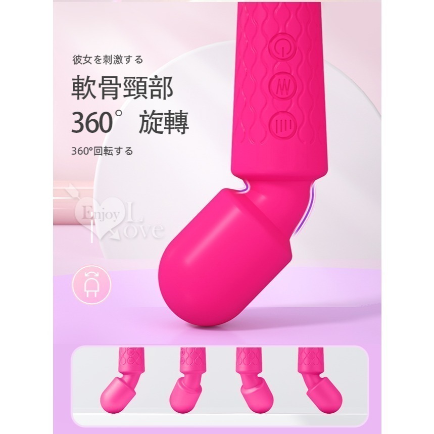 女騎士AV按摩棒 變頻震動按摩器 潮吹女用自慰器 頸肩腰肌肉舒緩 情趣用品 高潮跳蛋 成人玩具 陰蒂刺激 002038-細節圖4