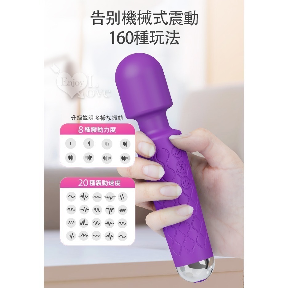 女騎士AV按摩棒 變頻震動按摩器 潮吹女用自慰器 頸肩腰肌肉舒緩 情趣用品 高潮跳蛋 成人玩具 陰蒂刺激 002038-細節圖5