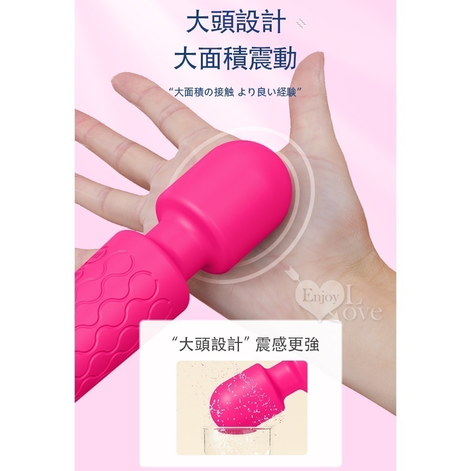 女騎士AV按摩棒 變頻震動按摩器 潮吹女用自慰器 頸肩腰肌肉舒緩 情趣用品 高潮跳蛋 成人玩具 陰蒂刺激 002038-細節圖6