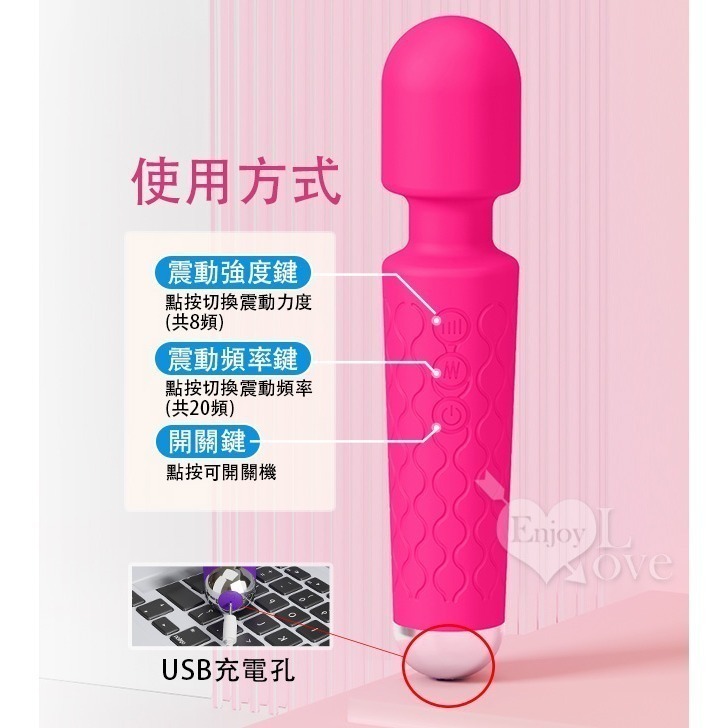 女騎士AV按摩棒 變頻震動按摩器 潮吹女用自慰器 頸肩腰肌肉舒緩 情趣用品 高潮跳蛋 成人玩具 陰蒂刺激 002038-細節圖8