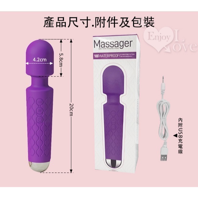 女騎士AV按摩棒 變頻震動按摩器 潮吹女用自慰器 頸肩腰肌肉舒緩 情趣用品 高潮跳蛋 成人玩具 陰蒂刺激 002038-細節圖11