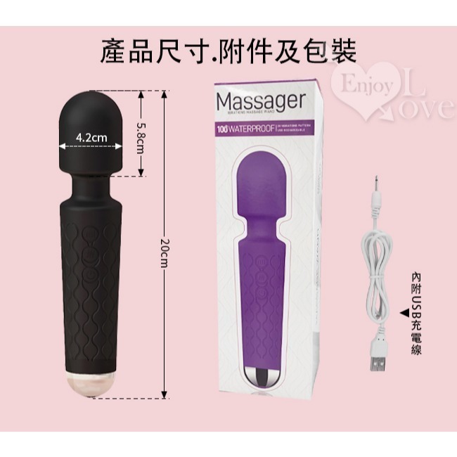 女騎士AV按摩棒 變頻震動按摩器 潮吹女用自慰器 頸肩腰肌肉舒緩 情趣用品 高潮跳蛋 成人玩具 陰蒂刺激 002038-規格圖3