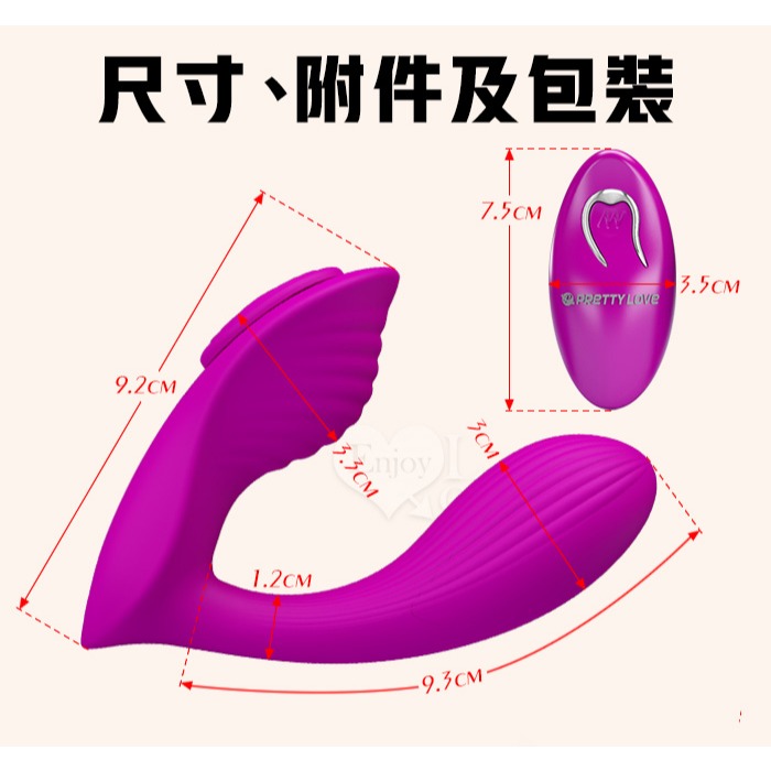 無線遙控按摩器【磁鐵吸附固定內褲】齊克隱形穿戴震動按摩棒 強震跳蛋 女性自慰器 情趣用品 高潮調情陰蒂刺激 002136-細節圖10