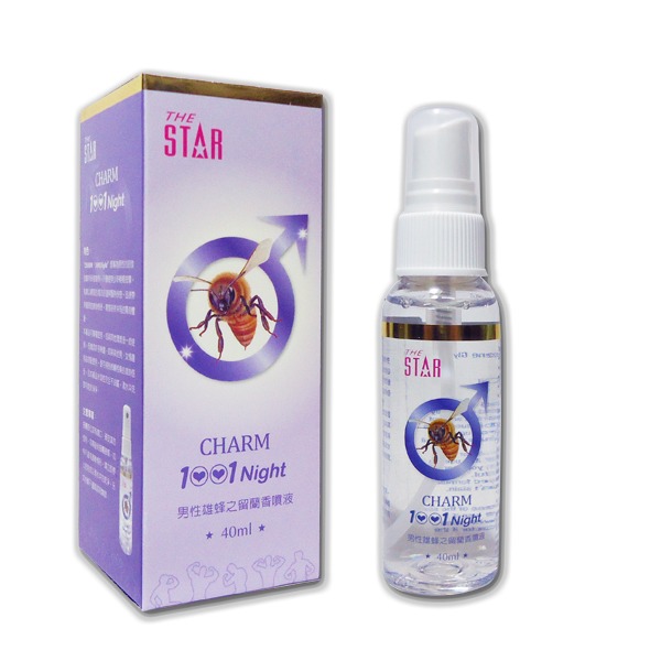 重振雄風❤STAR男性雄蜂之留蘭香噴液【40ml】男性持久液/男性壯陽液/男用硬久戰★003432-細節圖2