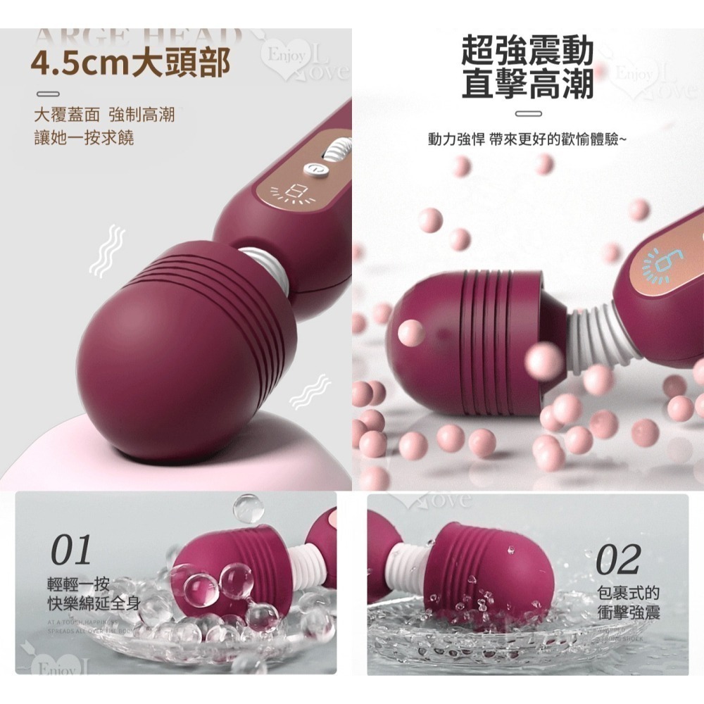 大擺錘圓頭強震按摩棒 9段變頻 無極滾輪調速強力震動AV女優按摩棒 恆溫加熱 USB充電 女用自慰按摩器 情趣用品-細節圖4