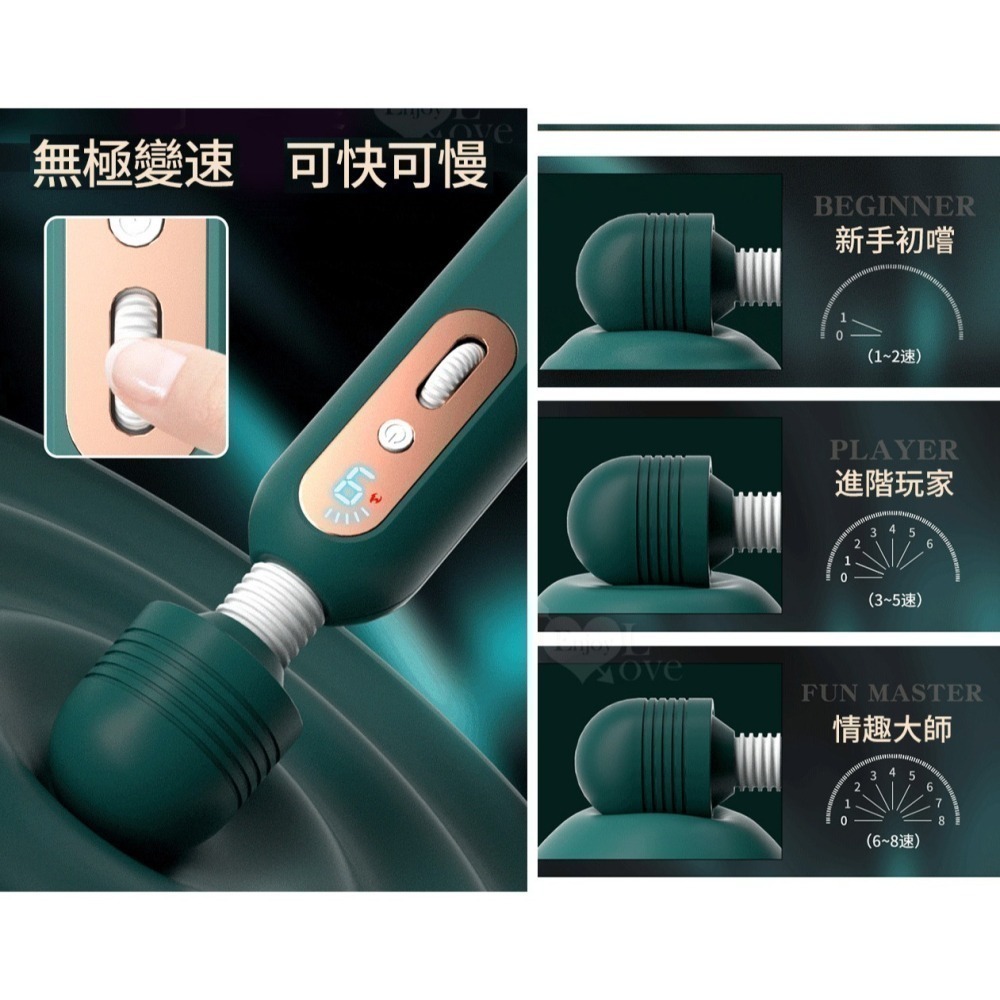 大擺錘圓頭強震按摩棒 9段變頻 無極滾輪調速強力震動AV女優按摩棒 恆溫加熱 USB充電 女用自慰按摩器 情趣用品-細節圖6