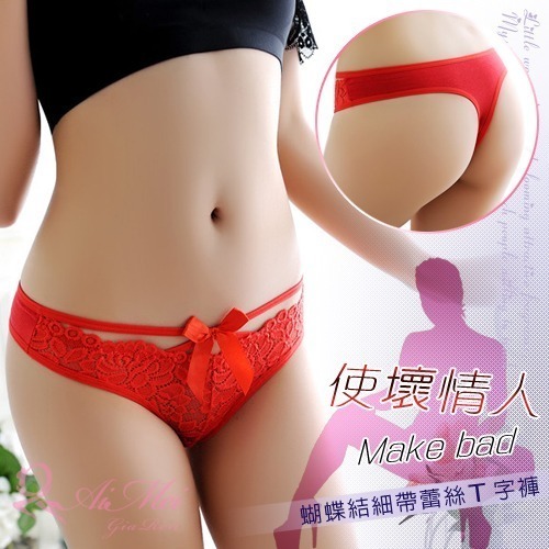 細帶蕾絲T字褲 蝴蝶結情趣丁字褲 低腰美臀美體 女生性感內褲 情趣內褲 性感睡衣 流行內褲 火辣誘惑-細節圖9