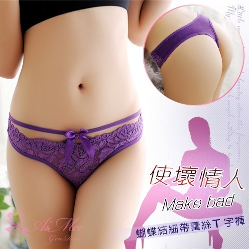 細帶蕾絲T字褲 蝴蝶結情趣丁字褲 低腰美臀美體 女生性感內褲 情趣內褲 性感睡衣 流行內褲 火辣誘惑-細節圖10