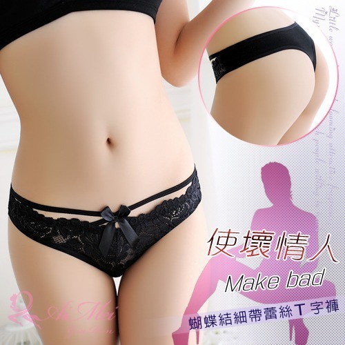 細帶蕾絲T字褲 蝴蝶結情趣丁字褲 低腰美臀美體 女生性感內褲 情趣內褲 性感睡衣 流行內褲 火辣誘惑-細節圖11