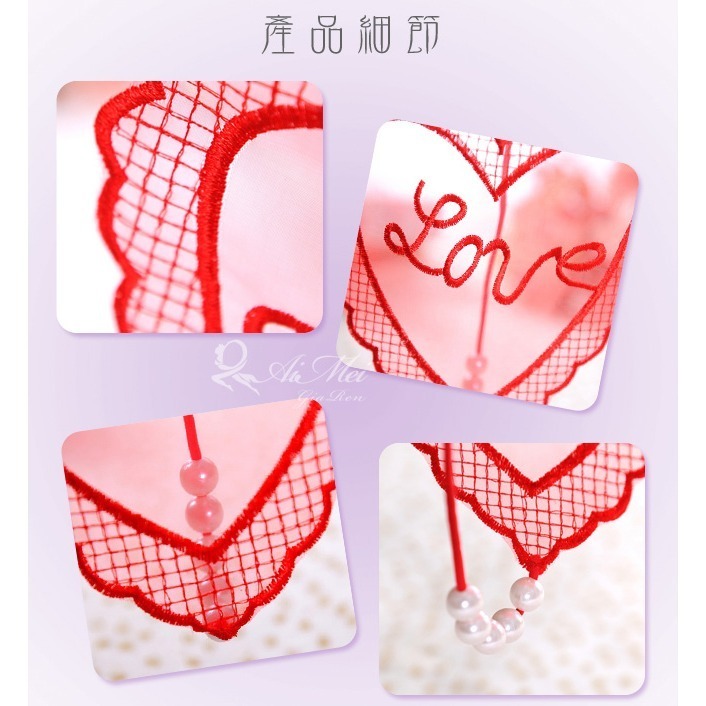 大愛心網紗丁字褲 美臀珍珠按摩丁字褲 透視薄紗透膚 低腰露臀美體 女生性感內褲 情趣內褲 性感睡衣-細節圖2