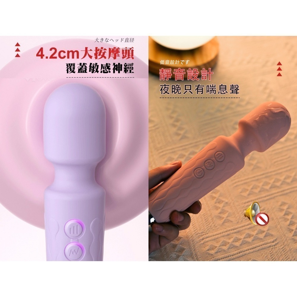 仙女片場AV女優按摩棒 強震按摩棒 圓頭按摩器 變頻強力震動潮吹按摩棒 USB充電 硅膠材質 自慰情趣用品 002094-細節圖5