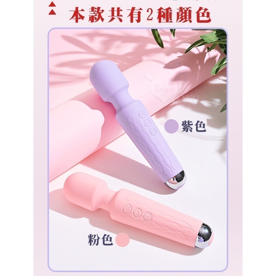 仙女片場AV女優按摩棒 強震按摩棒 圓頭按摩器 變頻強力震動潮吹按摩棒 USB充電 硅膠材質 自慰情趣用品 002094-細節圖9