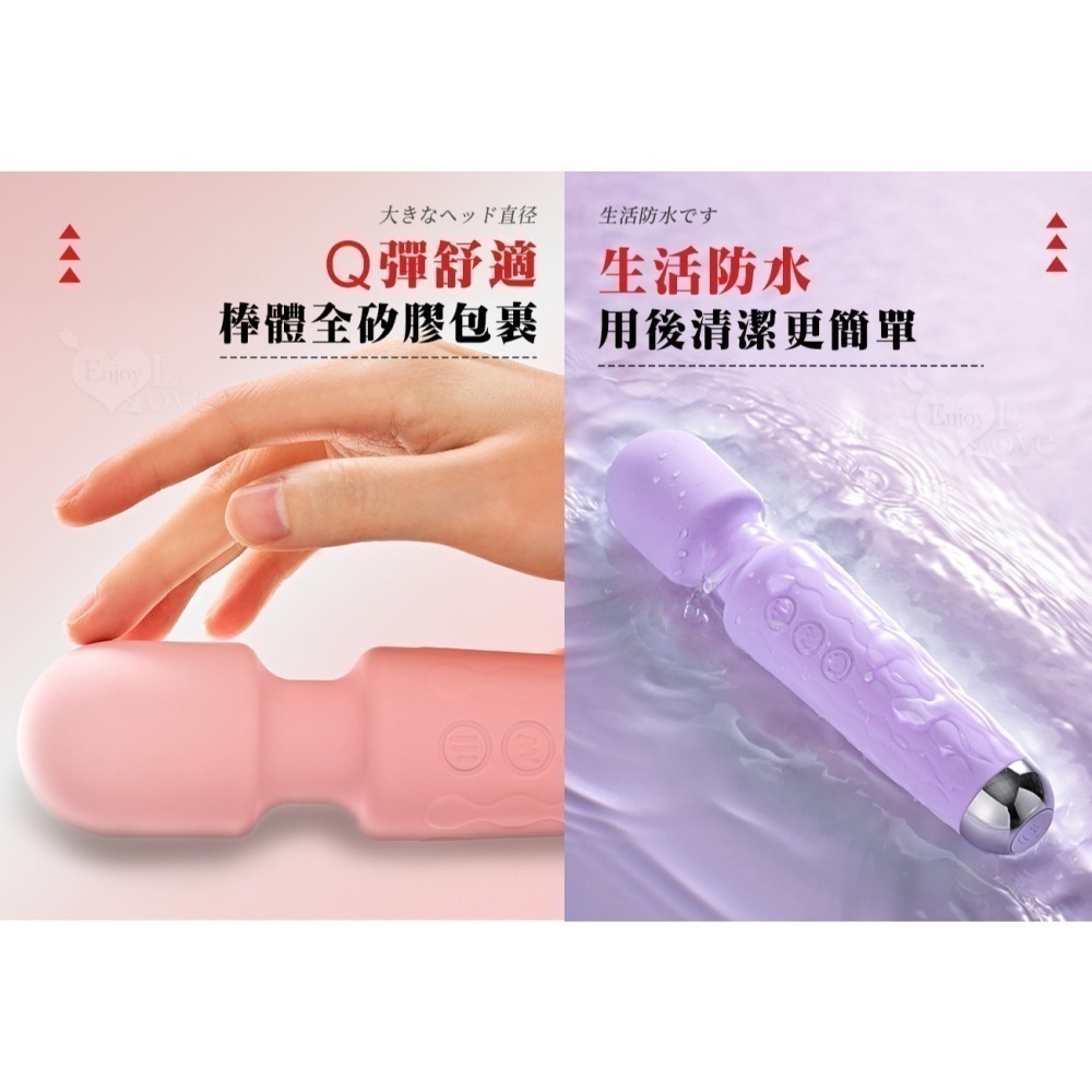 仙女片場AV女優按摩棒 強震按摩棒 圓頭按摩器 變頻強力震動潮吹按摩棒 USB充電 硅膠材質 自慰情趣用品 002094-細節圖6
