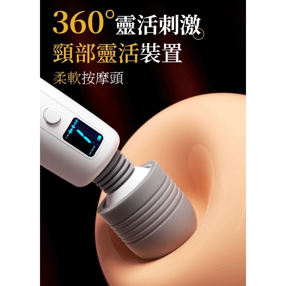 速瑪AV按摩棒 變頻震動酥麻全身 液晶顯示 滾輪調速 USB充電 女性私密處自慰按摩器 成人情趣用品 高潮 002029-細節圖6