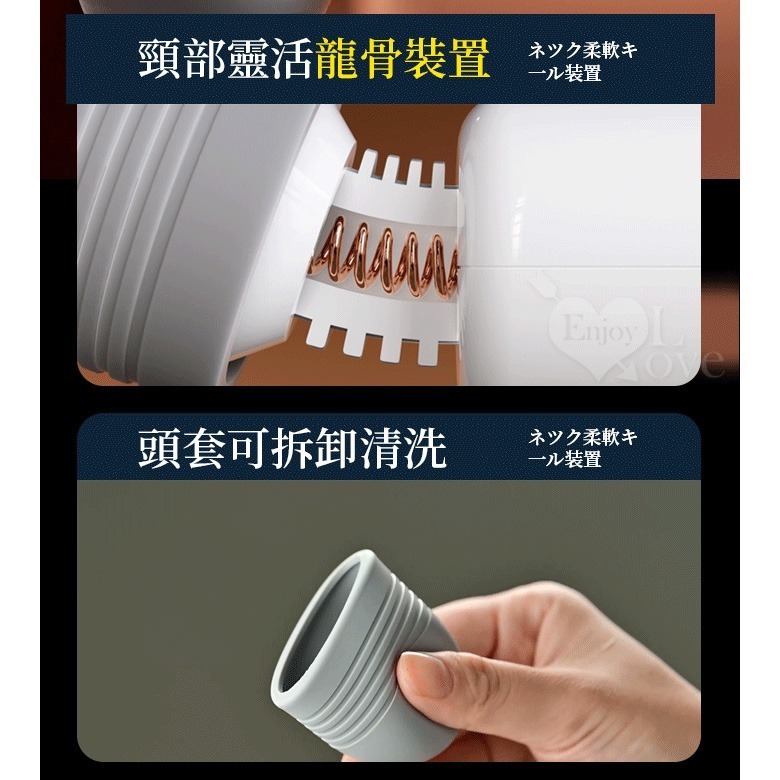 速瑪AV按摩棒 變頻震動酥麻全身 液晶顯示 滾輪調速 USB充電 女性私密處自慰按摩器 成人情趣用品 高潮 002029-細節圖7