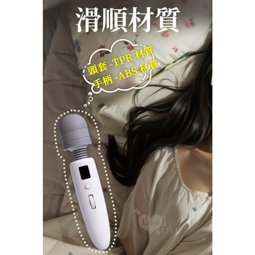 速瑪AV按摩棒 變頻震動酥麻全身 液晶顯示 滾輪調速 USB充電 女性私密處自慰按摩器 成人情趣用品 高潮 002029-細節圖8