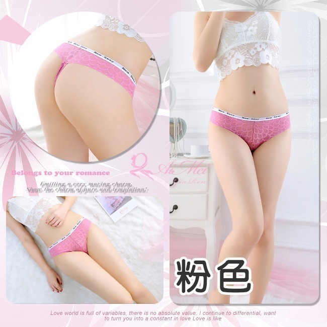 白底字母腰帶丁字褲 大花辦中腰T字褲 俏臀美臀丁字褲 女生性感內褲 小丁 情趣三角褲 情趣內褲-細節圖3