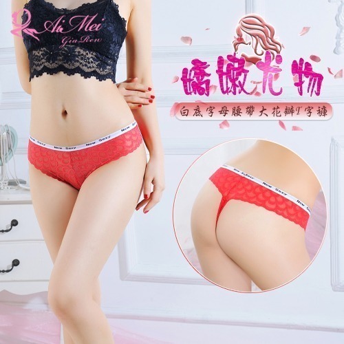 白底字母腰帶丁字褲 大花辦中腰T字褲 俏臀美臀丁字褲 女生性感內褲 小丁 情趣三角褲 情趣內褲-細節圖11