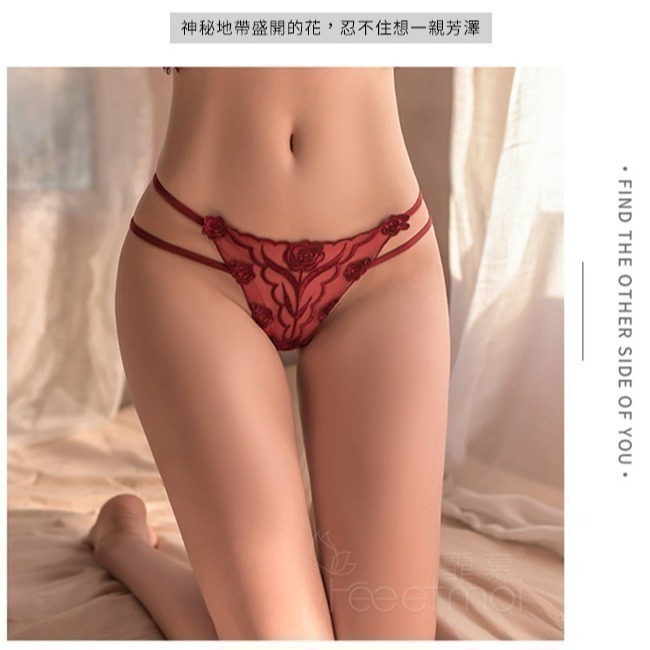 雙彈力細帶丁字褲 花朵刺繡T字褲 透膚網紗俏臀美臀 女生性感內褲 小丁 情趣三角褲 情趣內褲-細節圖4