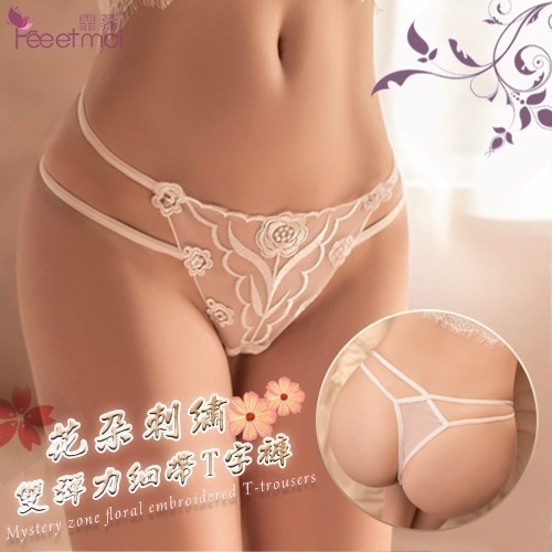 雙彈力細帶丁字褲 花朵刺繡T字褲 透膚網紗俏臀美臀 女生性感內褲 小丁 情趣三角褲 情趣內褲-規格圖1