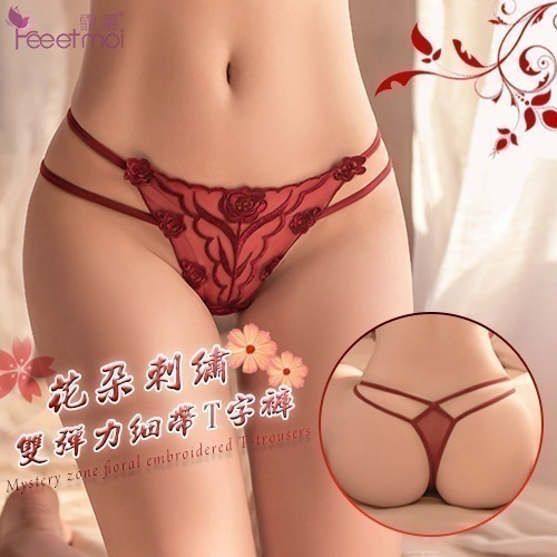 雙彈力細帶丁字褲 花朵刺繡T字褲 透膚網紗俏臀美臀 女生性感內褲 小丁 情趣三角褲 情趣內褲-規格圖2