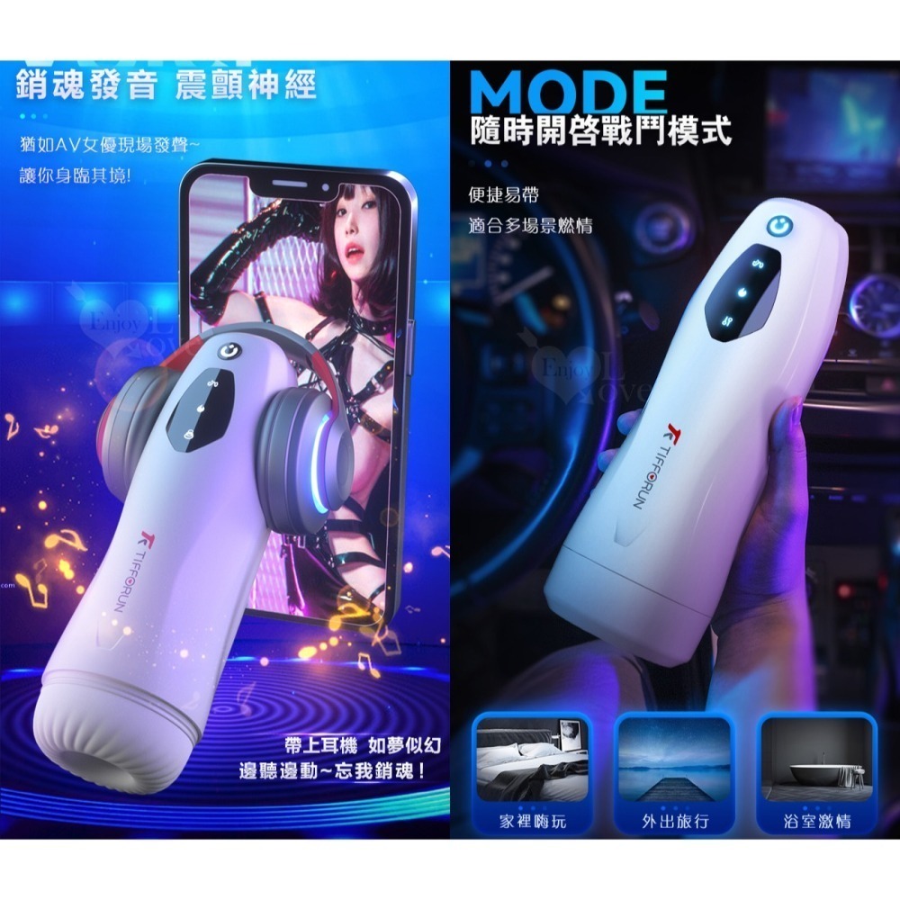 北極星飛機杯 活塞伸縮震動加溫 電動自慰杯 脈衝衝刺環繞包裹 真人呻吟語 磁吸充電 自慰器 陰莖訓練鍛鍊器 000971-細節圖6