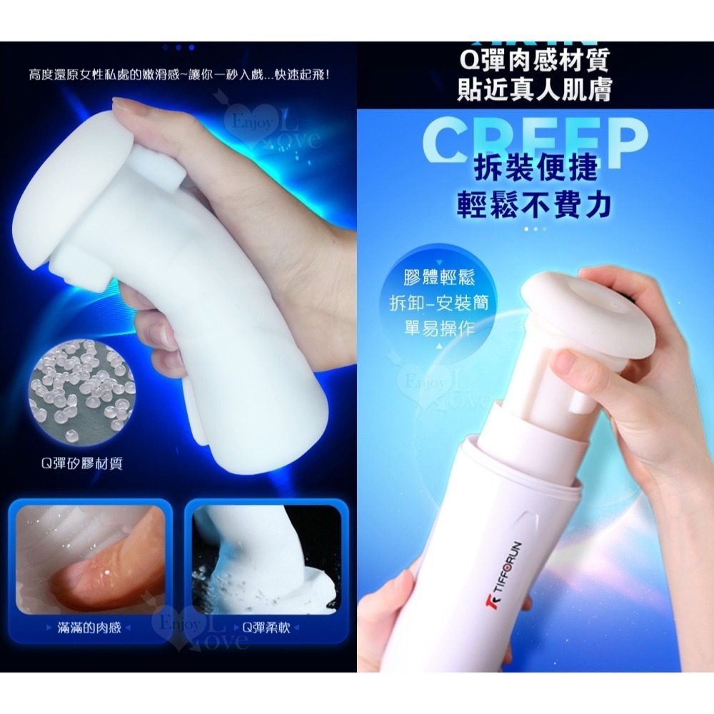 北極星飛機杯 活塞伸縮震動加溫 電動自慰杯 脈衝衝刺環繞包裹 真人呻吟語 磁吸充電 自慰器 陰莖訓練鍛鍊器 000971-細節圖7