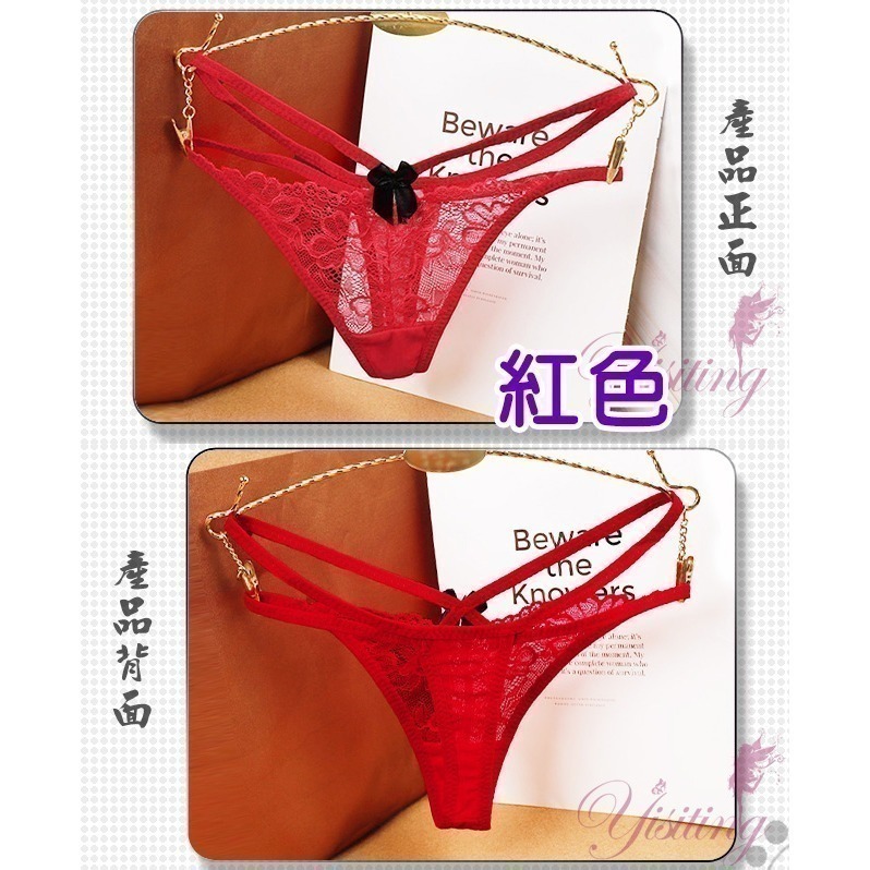 雙細帶丁字褲 蕾絲花朵性感美臀T字褲 俏臀情趣內褲 火辣誘惑 女生性感內褲 性感內褲 情趣三角褲-細節圖5