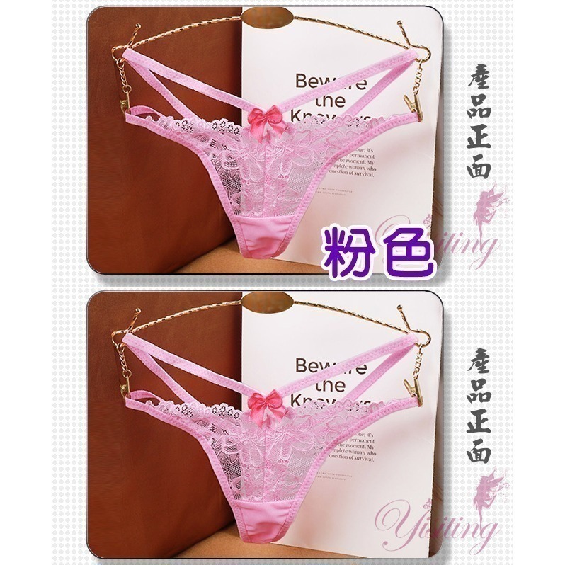 雙細帶丁字褲 蕾絲花朵性感美臀T字褲 俏臀情趣內褲 火辣誘惑 女生性感內褲 性感內褲 情趣三角褲-細節圖7