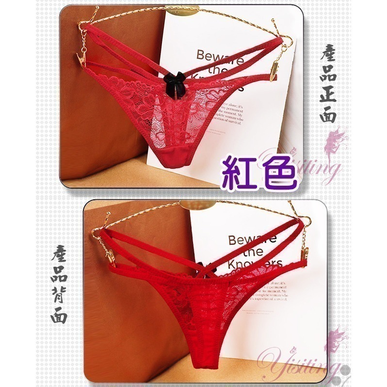雙細帶丁字褲 蕾絲花朵性感美臀T字褲 俏臀情趣內褲 火辣誘惑 女生性感內褲 性感內褲 情趣三角褲-細節圖5