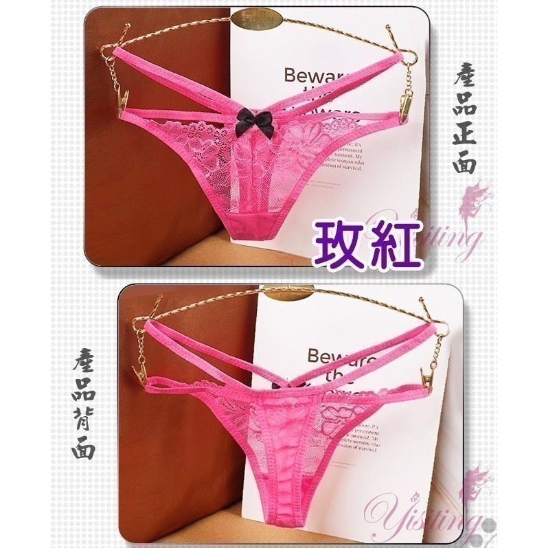 雙細帶丁字褲 蕾絲花朵性感美臀T字褲 俏臀情趣內褲 火辣誘惑 女生性感內褲 性感內褲 情趣三角褲-細節圖6