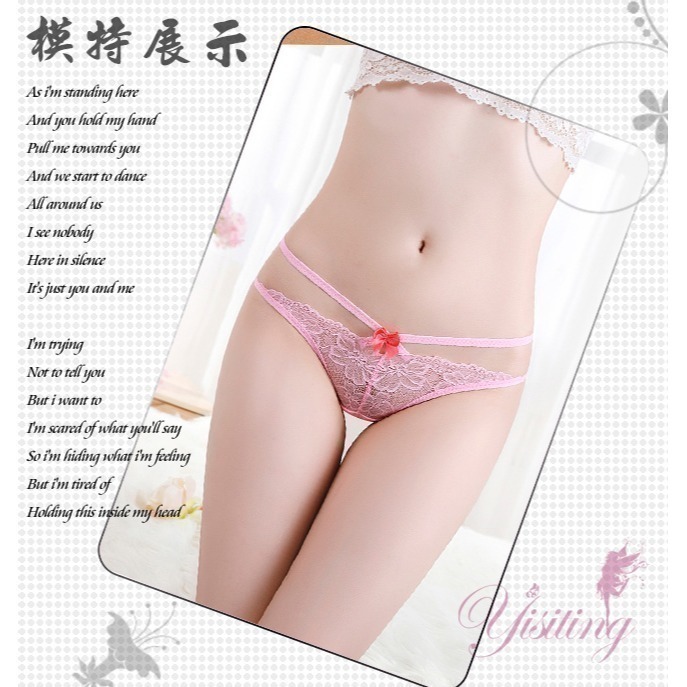 雙細帶丁字褲 蕾絲花朵性感美臀T字褲 俏臀情趣內褲 火辣誘惑 女生性感內褲 性感內褲 情趣三角褲-細節圖8