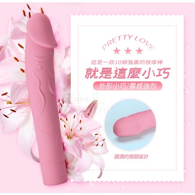 龜頭造型 小巧便攜 強震按摩棒 變頻震動自慰按摩棒 親膚硅膠 人體工學 G點按摩棒 情趣用品 舒適硅膠材質 000250-細節圖3