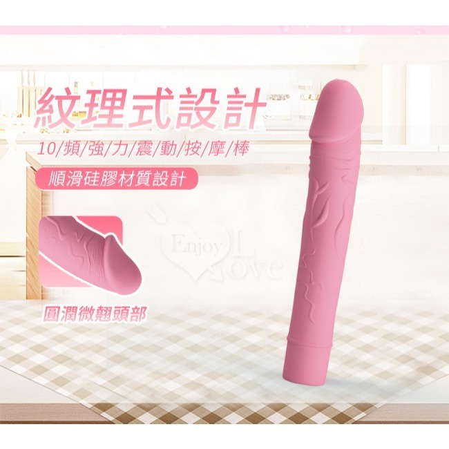 龜頭造型 小巧便攜 強震按摩棒 變頻震動自慰按摩棒 親膚硅膠 人體工學 G點按摩棒 情趣用品 舒適硅膠材質 000250-細節圖4