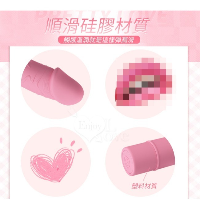 龜頭造型 小巧便攜 強震按摩棒 變頻震動自慰按摩棒 親膚硅膠 人體工學 G點按摩棒 情趣用品 舒適硅膠材質 000250-細節圖6