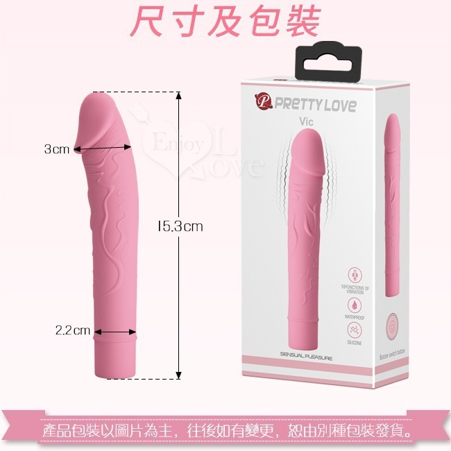 龜頭造型 小巧便攜 強震按摩棒 變頻震動自慰按摩棒 親膚硅膠 人體工學 G點按摩棒 情趣用品 舒適硅膠材質 000250-細節圖11