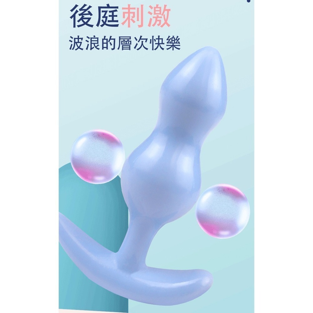 新萌軟Q 後庭小肛塞 後庭塞 肛門塞 拉珠棒 軟萌糖果可愛設計 小巧光滑 屁眼菊花肛交擴肛 滑順輕鬆推入 003615-細節圖6