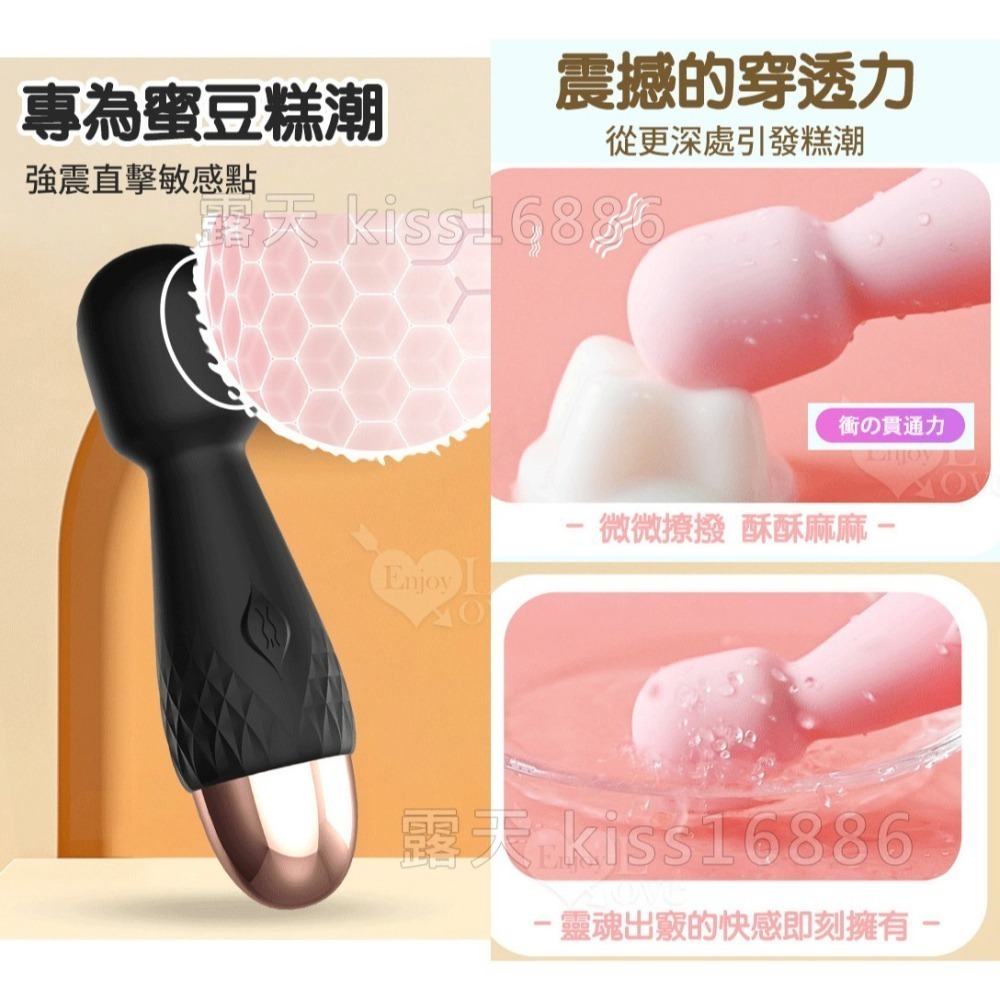 迷你mini小AV按摩棒 10頻震動 小巧靈活頸部 親膚柔軟 USB充電 強震自慰按摩器 情趣用品 跳蛋 003648-細節圖5