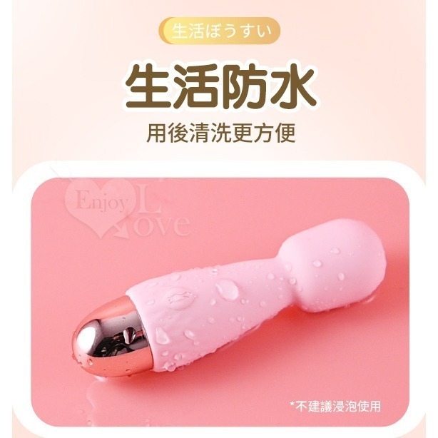 迷你mini小AV按摩棒 10頻震動 小巧靈活頸部 親膚柔軟 USB充電 強震自慰按摩器 情趣用品 跳蛋 003648-細節圖8