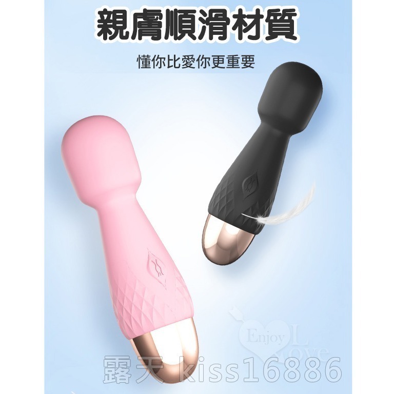 迷你mini小AV按摩棒 10頻震動 小巧靈活頸部 親膚柔軟 USB充電 強震自慰按摩器 情趣用品 跳蛋 003648-細節圖9