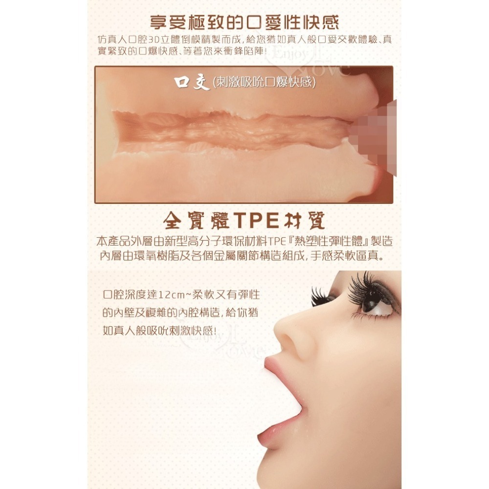 真人版娃娃頭❤志玲【可安裝140~168cm身體/可口交】矽膠娃娃頭/實體娃娃頭/仿真娃娃頭/情趣性愛娃娃頭＃2020-細節圖2