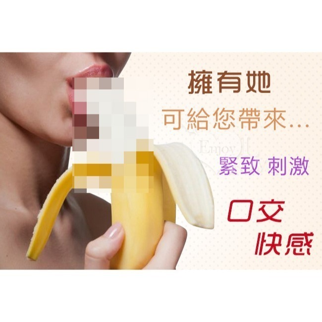 真人版娃娃頭❤志玲【可安裝140~168cm身體/可口交】矽膠娃娃頭/實體娃娃頭/仿真娃娃頭/情趣性愛娃娃頭＃2020-細節圖3